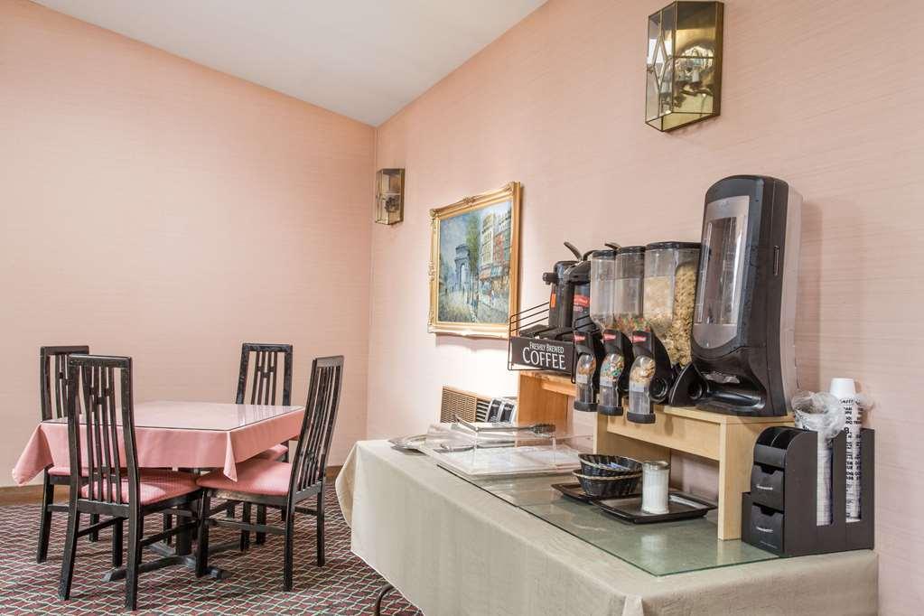 Knights Inn Endwell Ресторан фото